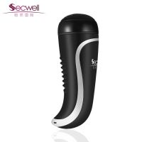 【男用器具】可儿杯2C青春版黑色SECWELL/恰然国际